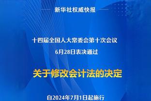 比数据？特雷-杨12月场均30.4分12.2助4.4三分 三分命中率42%