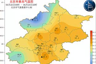 快船将搬进新球馆！今日将是Crypto中心的最后一次洛城德比