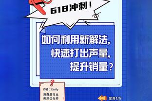 巴黎联赛战里尔大名单：姆巴佩领衔锋线，马尔基尼奥斯坐镇后防