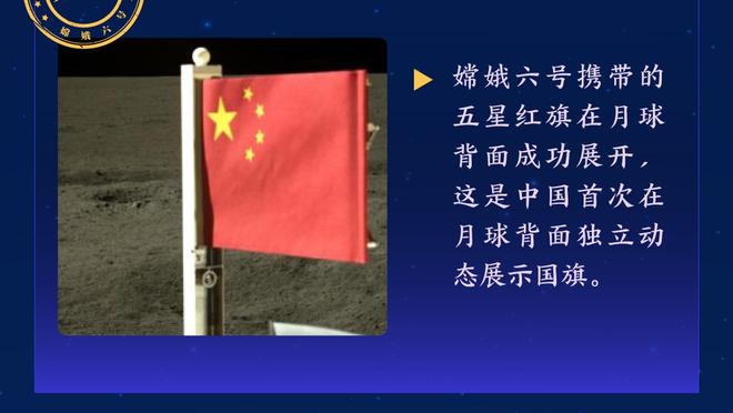 迈阿密&阿迪达斯推出联名鞋，配色与新赛季第三球衣反转