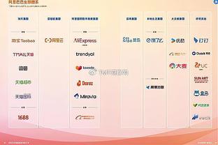 必威官方网站手机网页截图4