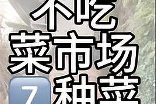 ?詹姆斯确实没说错！湖人本赛季对阵5成胜率+球队15胜18负