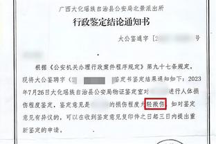 开云全站app官方网站入口下载截图3