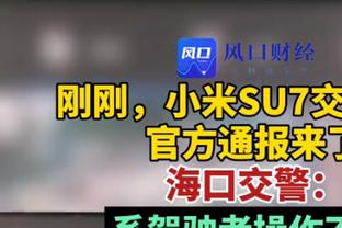 皇马1-0马洛卡全场数据：射门17-7，射正5-0，控球率67%-33%