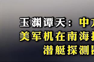 李凯尔送新年祝福：感谢一年来的支持 祝大家新春快乐 龙年大吉