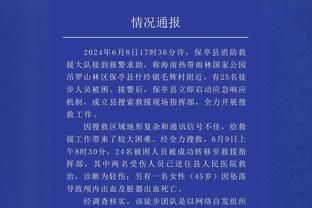 乔-科尔：阿扎尔是我合作过的最佳球员，会拿罗本和他进行比较